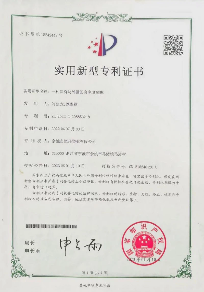 Honor3