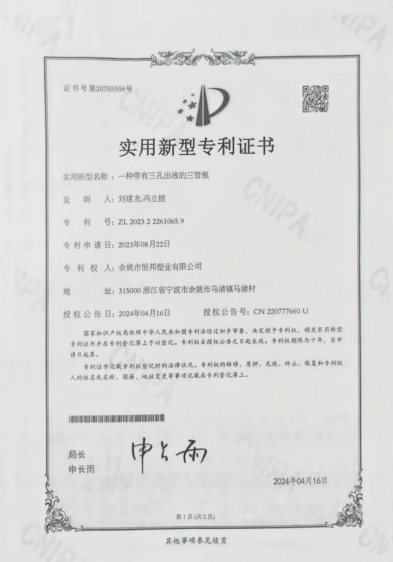 Honor5